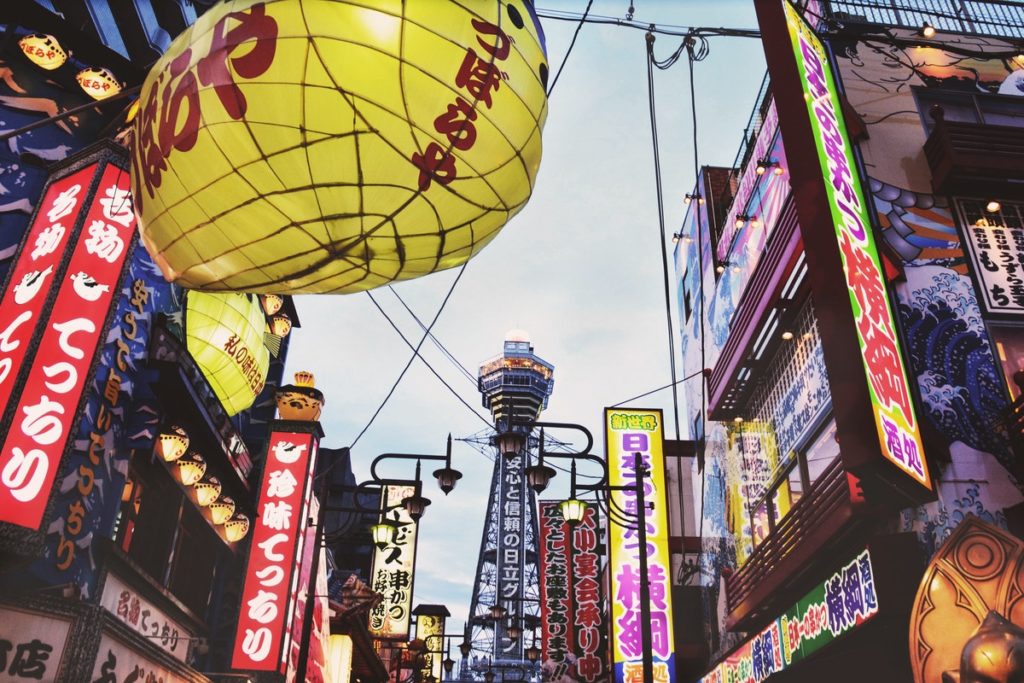 A Guide To The Best Travel Destinations In East Asia